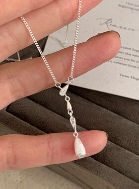 甜美简约水滴流苏项链女ins风小众设计感百搭个性锁骨链网红颈链