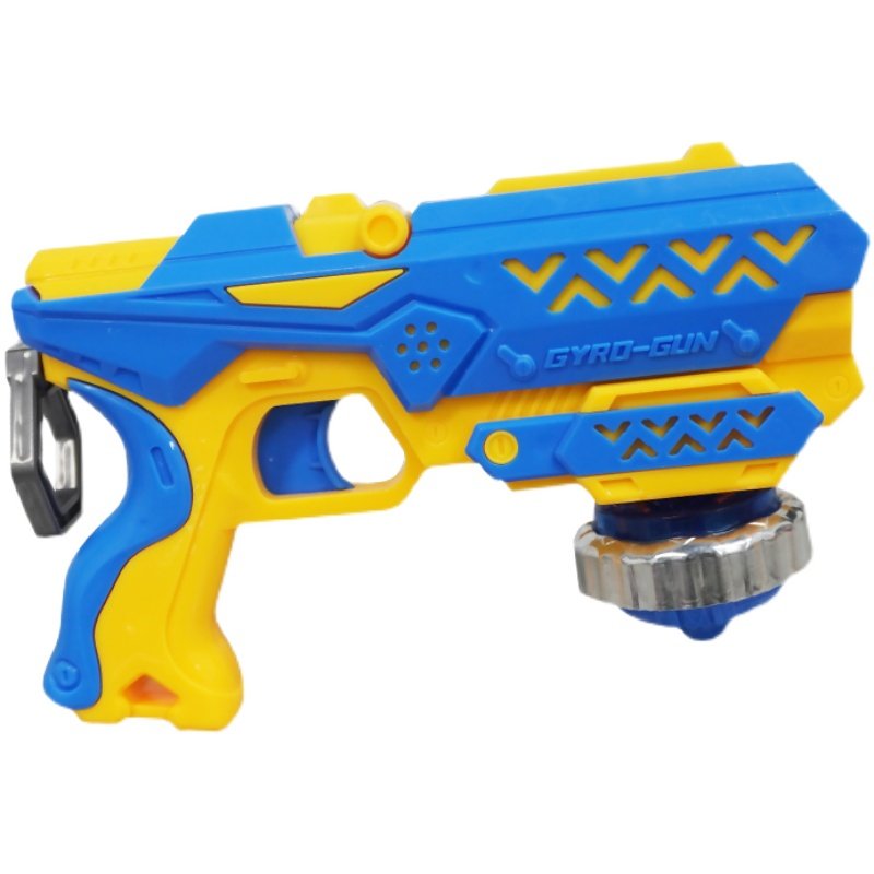灯光合金陀螺枪儿童旋转发光陀螺玩具对战陀螺男孩枪型发射战斗盘,淘宝优惠券,粉丝福利购,淘宝优惠卷