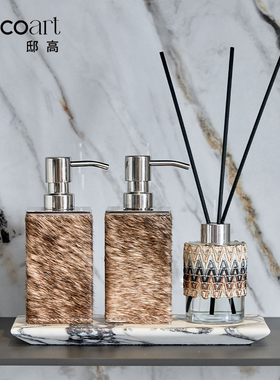 邸高邸高*轻奢样板间卫生间洗