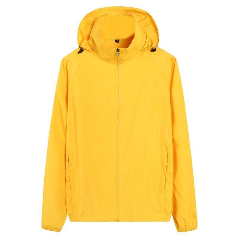 夏季户外防晒衣定制logo男女超薄透气运动风衣团体防晒服外套印字,淘宝优惠券,粉丝福利购,淘宝优惠卷