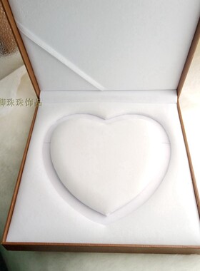 新品放珍珠项链的盒子心形中国