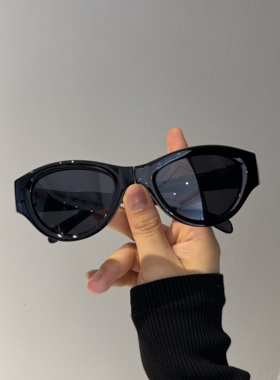 防紫外线长方形韩版男女