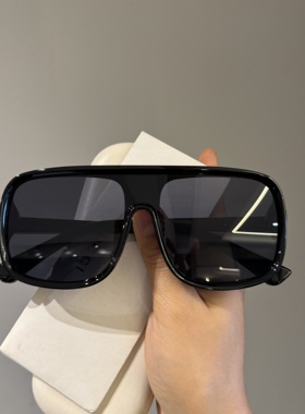 PATTYKOU防紫外线大框一体式镜片