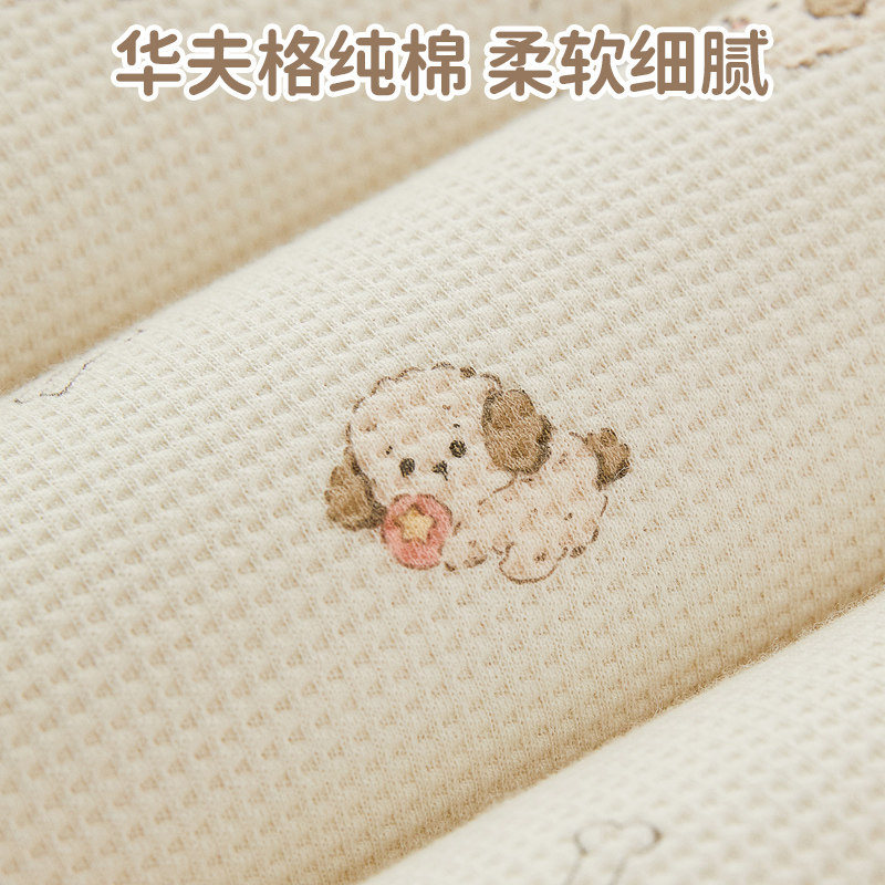 婴儿实木餐椅坐垫儿童吃饭座椅垫加厚宝宝高脚椅子垫双面靠垫秋冬,淘宝优惠券,粉丝福利购,淘宝优惠卷