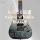 Keipro electric guitar KS650KS550