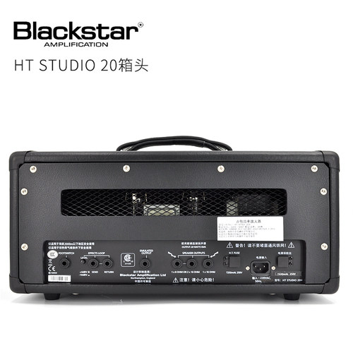 BLACKSTAR黑星HT1R HT5R 电子管吉他音箱箱头Artist十周年一体箱 - 图1