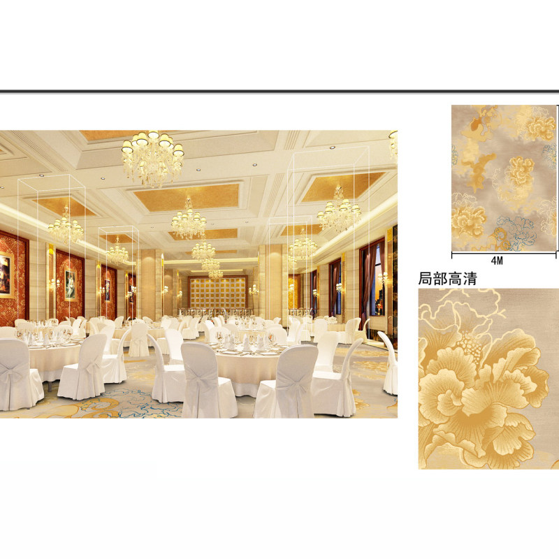 星级尼龙防火满铺地毯酒店宾馆阻燃走廊过道宴会厅客房办公室台球_虎窝淘