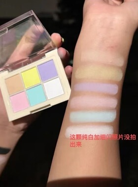 青涩色彩六色盘01花色02抽象03马卡龙04轻微变色龙05/06/07眼影盘