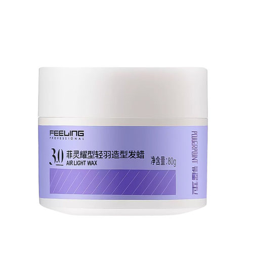 菲灵耀型发泥男士哑光发胶定型喷雾发蜡自然蓬松清香持久头发造型 - 图3