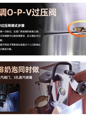 迈拓X20意式半自动咖啡机
