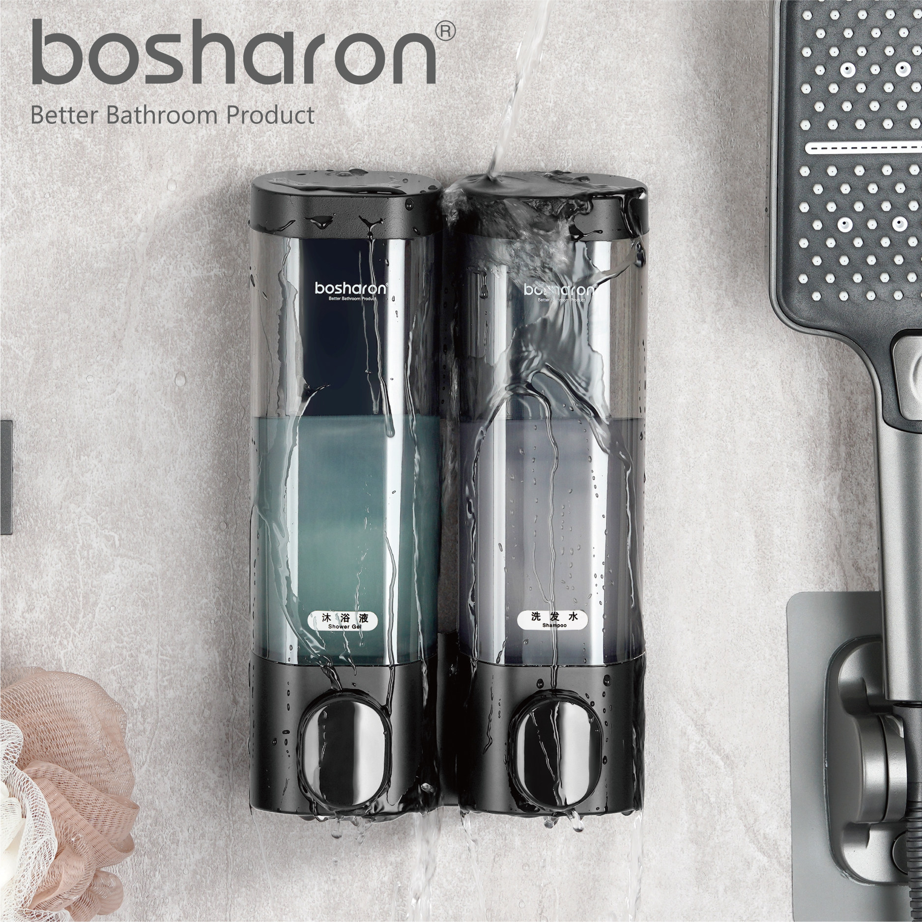 免打孔皂液器壁挂式卫生间洗手液盒按压宾馆洗发水沐浴露盒挂墙,淘宝优惠券,粉丝福利购,淘宝优惠卷