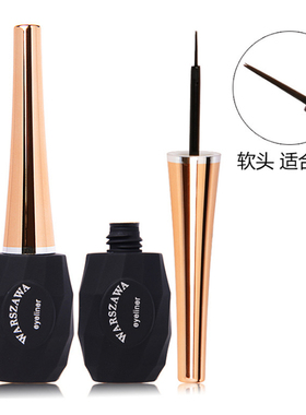 正品托皮卡华莎亮丽眼