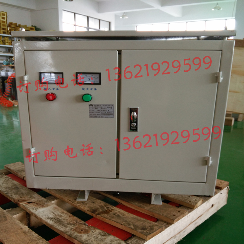 690V转380V变380V220V200V三相干式隔离变压器300KVA500千瓦400KW-图0