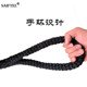 Braided bracelet rope swing battle rope home rope swing trainer