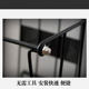 Folding ball pick-up frame portable coach with wheels