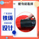 Iron ring fitness battle rope throwing big rope physical training