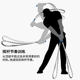 Golf practice rope exerciser