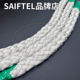 Wear-resistant and high-temperature-resistant SAIFTEL paper-drawing rope with strong tensile strength