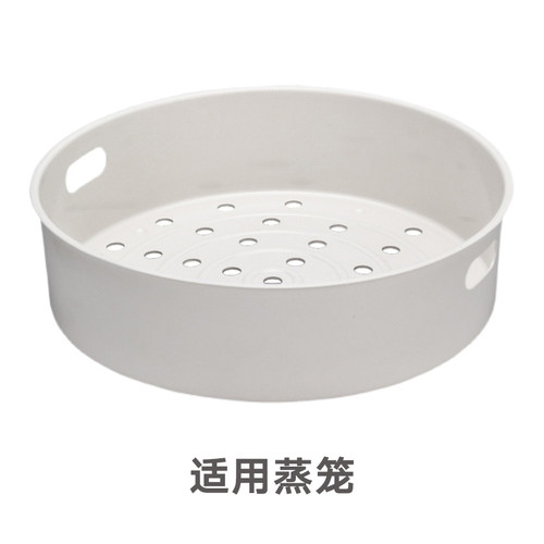 海尔HRC-FD4018电饭煲4升L内胆不锈钢内锅电源线配件大全 - 图0