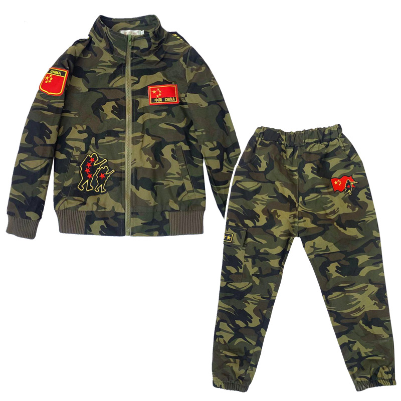 迷彩服套装儿童春秋款三件套小男孩军训服装特种兵男童春季外套潮_虎窝淘