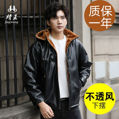 Утепленная полиуретановая мужская зимняя ветрозащитная удерживающая тепло куртка для работы, штаны