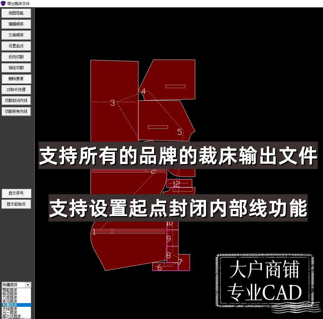 ET超排十六核服装CADET引擎八核多核服装CAD秒排超排NE超C加密狗 - 图0