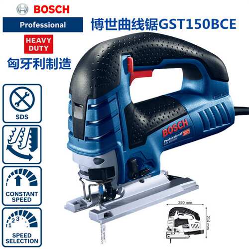 德国博世曲线锯GST65E 700  800 GST85PB 85PBE GST25M GST150BCE - 图0