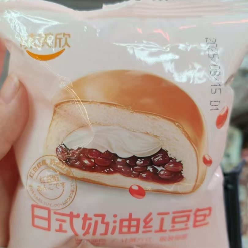 味美新品红豆奶油软面包桃李双层松软可口休闲早餐零食 - 图1