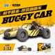 Peace Elite Vehicle Assembly Double Motorcycle Bounce Car Rally Racing Model Toy Ornaments Game Periphery