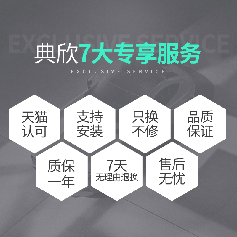 氧传感器S80L沃尔沃XC60XC90S40S60适用于凯迪拉克SRX前XTS赛威后 - 图2