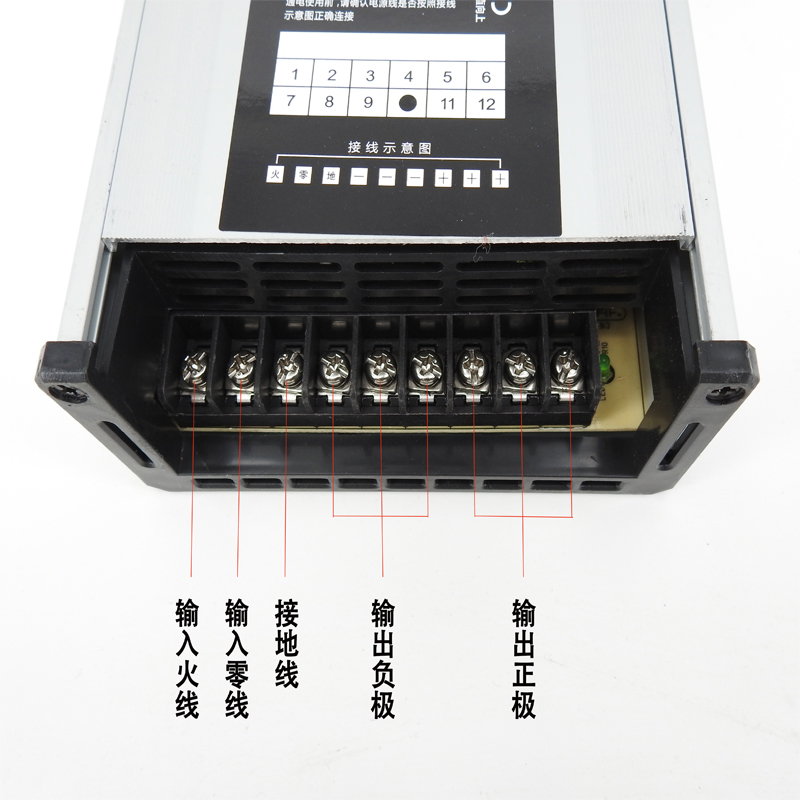 led防雨开关电源12V5V发光字24V招牌400W广告牌灯变压器门头灯33A