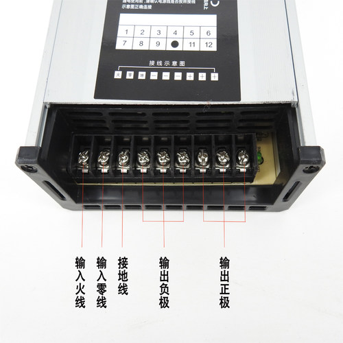 led防雨开关电源12V5V发光字24V招牌400W广告牌灯变压器门头灯33A-图2