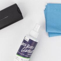 Loupin whiteboard cleanser wipe white board cleaning liquid white eraser Add liquid antistatic No odor 200ml