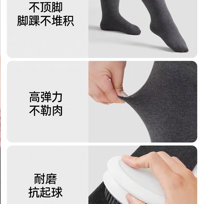 2025秋冬开裆棉大码200斤连裤袜加绒加厚打底裤浅咖镂空踩脚裤女,淘宝优惠券,粉丝福利购,淘宝优惠卷