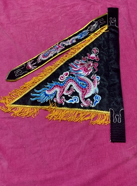 精品龙款提花布双面绣五色三角旗令旗龙旗佛旗进香旗轿旗绣品