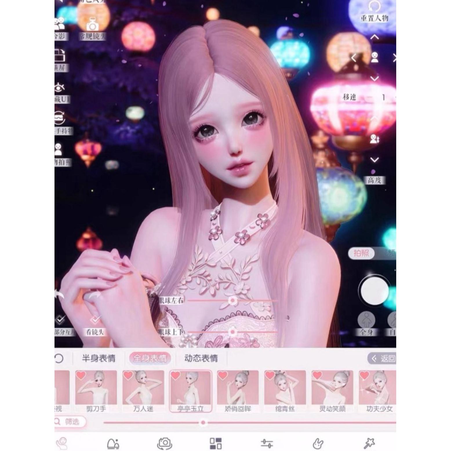 以闪亮之名捏脸女3.0《粉璃》发国服素颜+带妆名称 - 图1