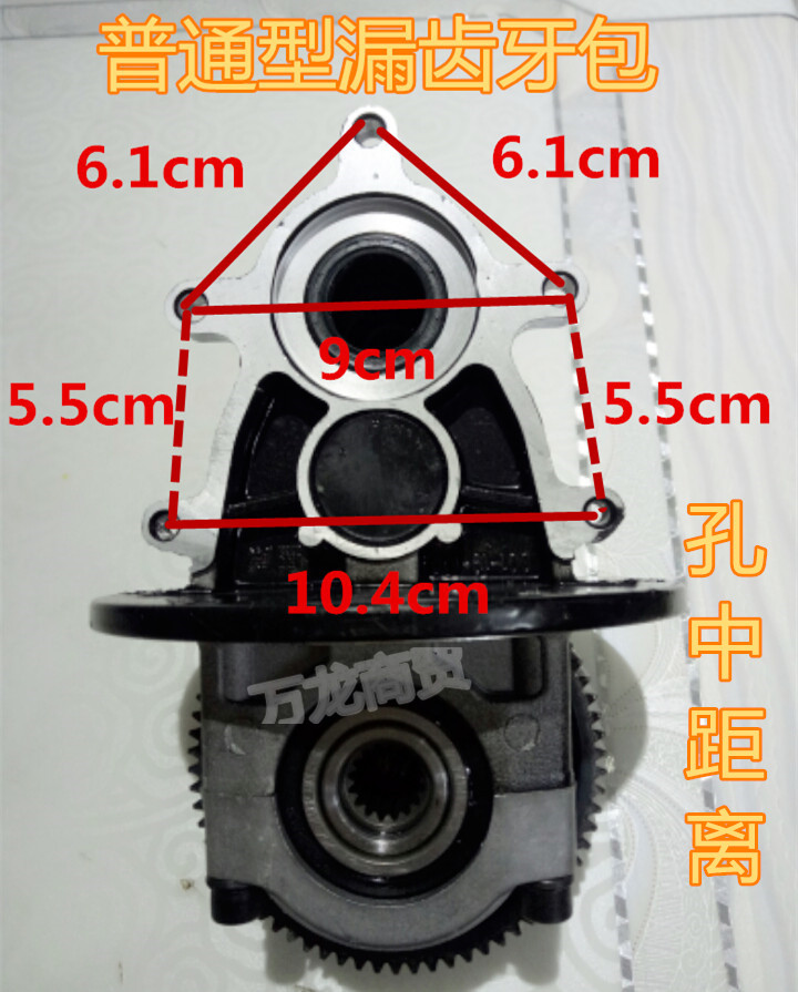 金彭宗申电动车三轮车一体变档小牙包漏齿轮变档牙包差速器齿轮箱 - 图3