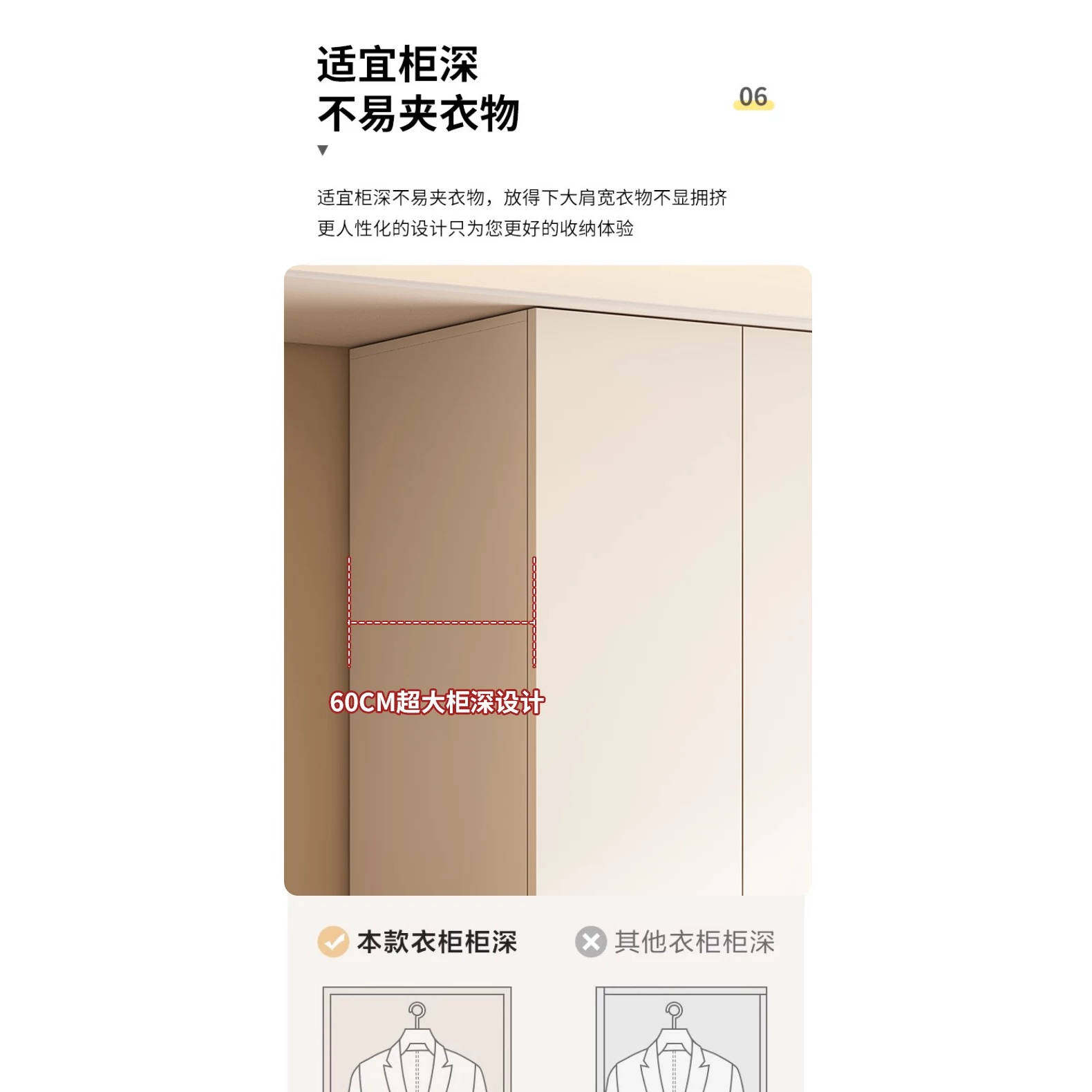 实木新款成品衣柜卧室家用落地一体免拉手衣帽间衣厨儿童定制柜子,淘宝优惠券,粉丝福利购,淘宝优惠卷