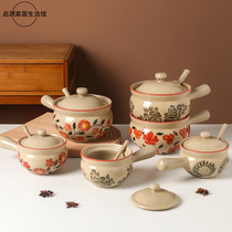 Ice Cracks Pig Oil Tank with cover sheet Ceramic High Temperature Resistant Kitchen Domestic Meat Oil Jars Chili Oil Seasoned Special Jars