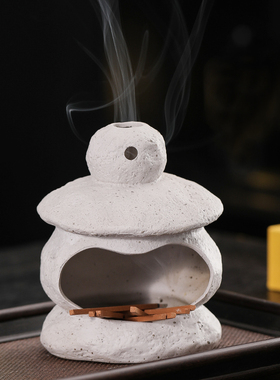 秘鲁圣木香炉鼠尾草雪松小壁炉