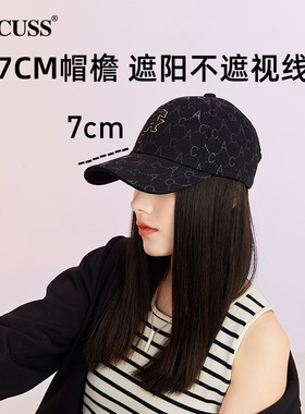 春夏季新款定制logo棒球帽立体刺绣时尚鸭舌帽定制棉质遮阳帽