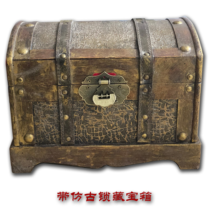 仿古做旧黄金色藏宝箱海盗箱配锁木质古典老式木箱复古道具装饰品_虎窝淘
