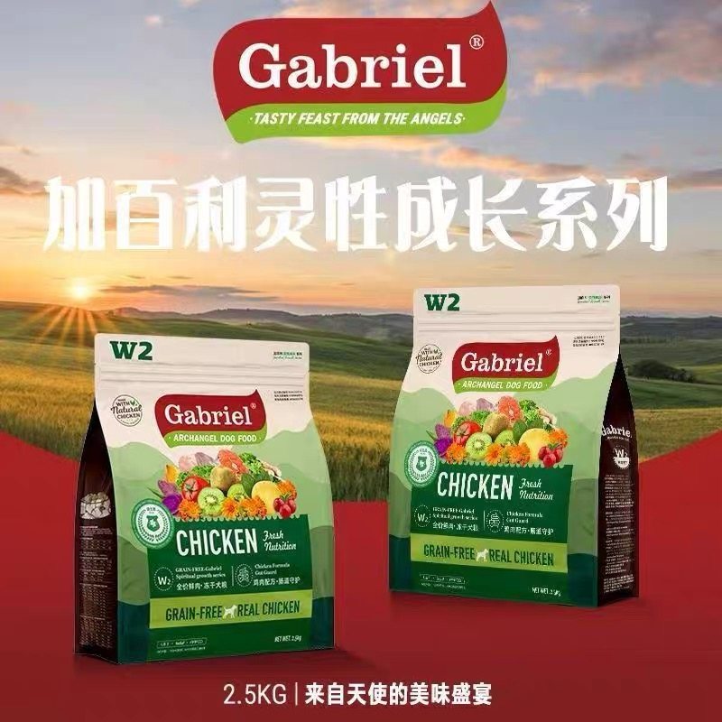 加百利狗粮烘焙双拼鲜肉兔肉鸭肉鸡肉全期成幼犬犬粮W2 G35,淘宝优惠券,粉丝福利购,淘宝优惠卷