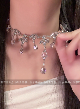 【粉遇寻光】超闪锆石项链轻奢粉色宝石颈链晚礼服名媛宴会宫廷