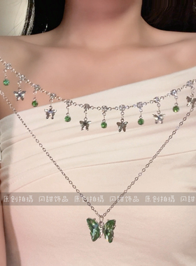 【绿蝶之恋】度假风夏日绿色蝴蝶闪耀碎钻项链女叠戴高级感锁骨链