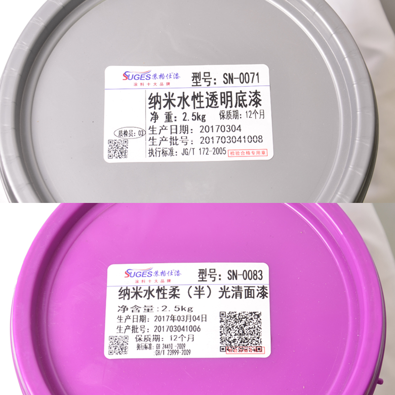 Sugashi transparent varnish water-based wood paint children's paint