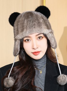 俄罗斯儿童真水貂毛帽子冬季女士保暖护耳貂帽宝宝亲子貂皮猫耳帽
