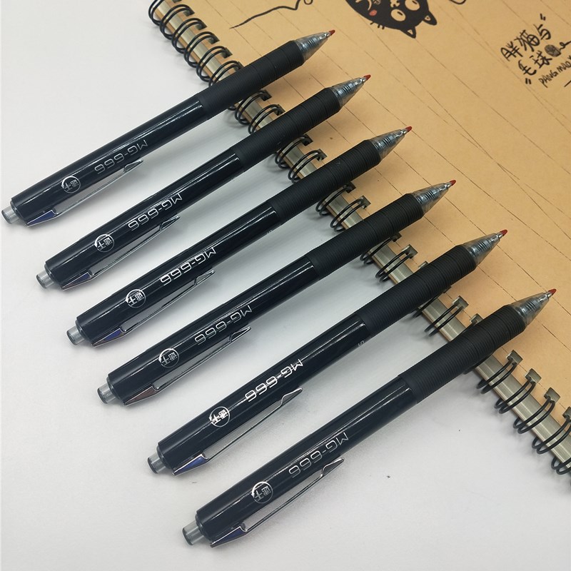 晨光MG-666考试中性笔AGPH8401黑 0.5子弹头按动签字笔及笔芯2029 - 图1