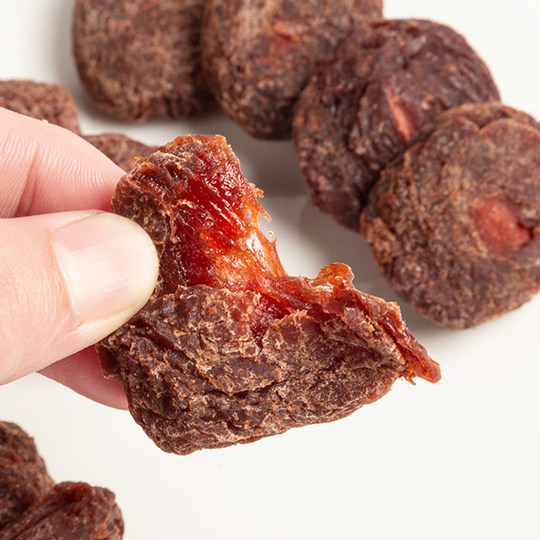 Haizhuyuan Li Jie Gu Zao Double Flower Tangerine Peel Plum Cake