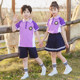 幼儿园园服夏装纯棉英伦风六一儿童班服小学生短袖校服夏季套装